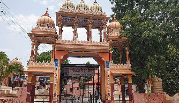 places to visit in bhilwara,bhilwara tourist attractions,historical places in bhilwara,bhilwara rajasthan sightseeing,best places to explore in bhilwara,bhilwara travel guide,bhilwara cultural spots,bhilwara historical forts,bhilwara temples,bhilwara natural beauty