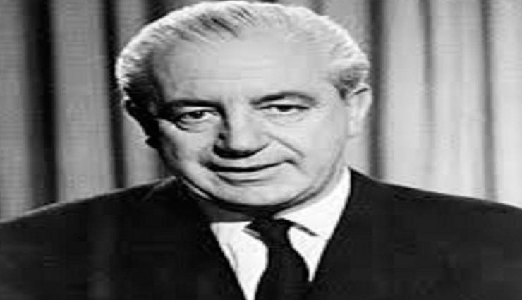 रहस्यमय तरीके से गायब हो गया था यह प्रधानमंत्री, आज तक बना हुआ राज