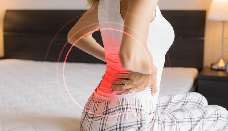 back pain,back pain relief,back pain lower back,back pain covid,back pain during pregnancy,back pain early pregnancy,back pain between shoulder blades,back pain and covid,back pain after eating,back pain and diarrhea,back pain and stomach pain,back pain and constipation,back pain after sleeping,the back pain during pregnancy,the back pain shoulder,back pain before period,back pain below shoulder blades,back pain behind ribs,back pain breathing,back pain causes,back pain covid 19,back pain cancer,back pain constipation,back pain cream,back pain causing nausea,vitamin c back pain,back pain during period,back pain doctor,back pain diagnosis,back pain diarrhea,vitamin d back pain,back pain exercises at home,back pain every morning,back pain from sleeping,back pain from constipation,back pain from sitting at desk,back pain from standing,back of knee pain,back of neck pain