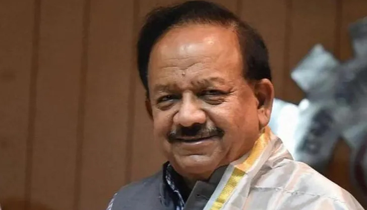 no new covid-19 case reported from 13 states,covid-19 case,harsh vardhan,coronavirus update,news