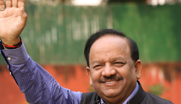 no new covid-19 case reported from 13 states,covid-19 case,harsh vardhan,coronavirus update,news