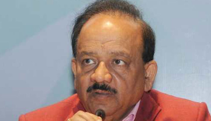 केंद्र सरकार ने कोरोना वायरस से लड़ने के लिए कमर कसी, हेल्पलाइन नंबर किया जारी