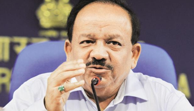 Covid-19 vaccination to start from January, won't be forced on anyone: Harsh Vardhan
