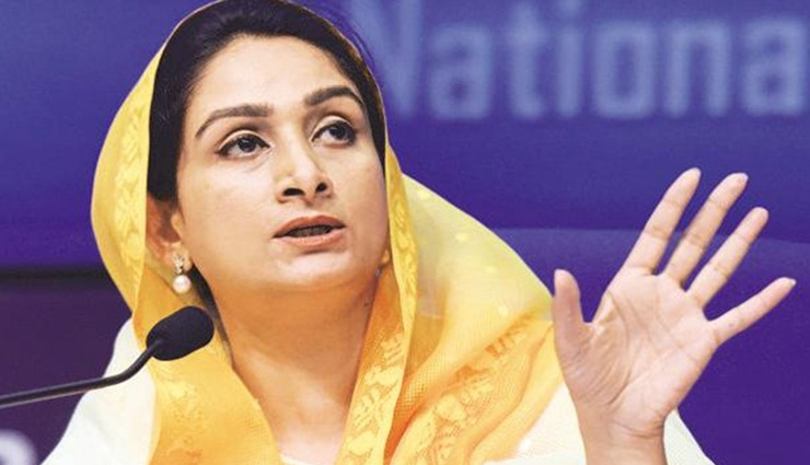 Harsimrat Kaur Badal Said This Big Thing About Navjot Singh Sidhu