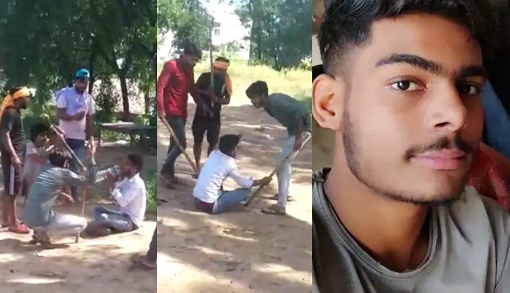 हरियाणा: मामूली कहासुनी में छात्र की पीट-पीटकर हत्या, पिटाई के बीच में पिलाते रहे पानी ताकि जल्दी दम न तोड़े 