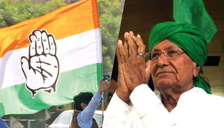 Recalling Shadow Of Injustice: Haryana's Battle With Crime And Corruption Under Congress And Chautala