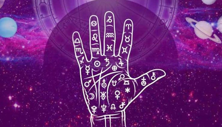 astrology tips,astrology tips in hindi,palmistry,palm sign,sign of richness