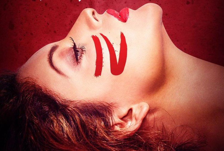 urvashi rautela,bollywood,hate story 4,youtube