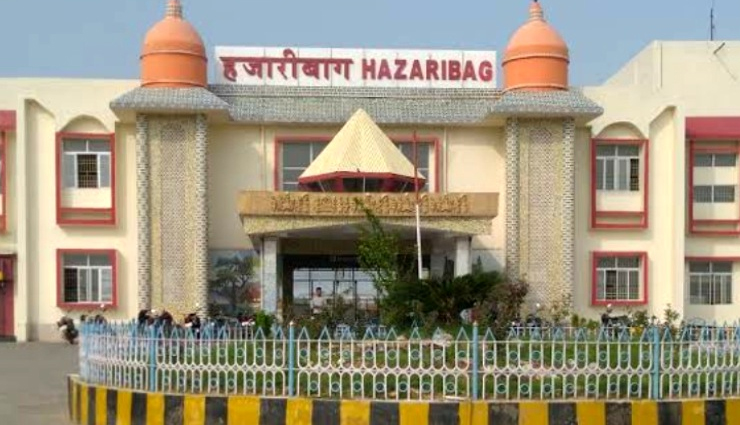 प्राकृतिक और शहरी खूबसूरती का मिश्रण हैं झारखण्ड के यह शहर, दूर-दराज से आते है पर्यटक jharkhand travel,hidden gems of jharkhand,jharkhand city exploration,best places to visit in jharkhand,jharkhand tourism,offbeat travel in jharkhand,jharkhand travel guide,jharkhand tourist attractions,adventure travel in jharkhand,cultural travel in jharkhand