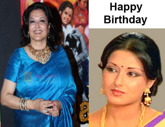 रिम झिम गिरे सावन... मौसमी के 64 सावन