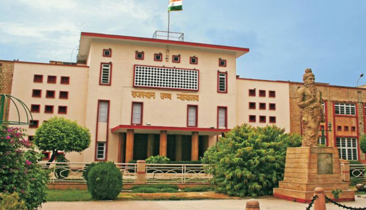राजस्थान हाईकोर्ट ने लिया था स्वप्रेरित प्रसंज्ञान, सरकार ने पेश किया एक्शन प्लान
