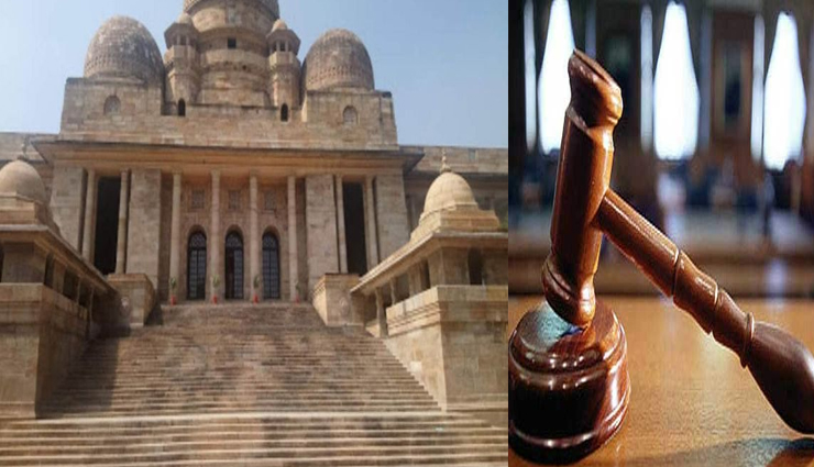 महाराष्ट्र हाईकोर्ट की नागपुर बेंच को मिली बम से उड़ाने की धमकी