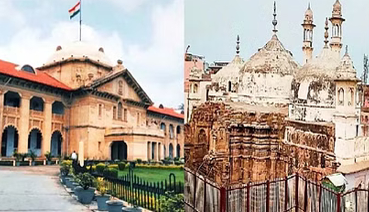 इलाहाबाद हाईकोर्ट ने ज्ञानवापी मस्जिद केस में फैसला रखा सुरक्षित, 5 याचिकाओं पर पूरी हुई सुनवाई