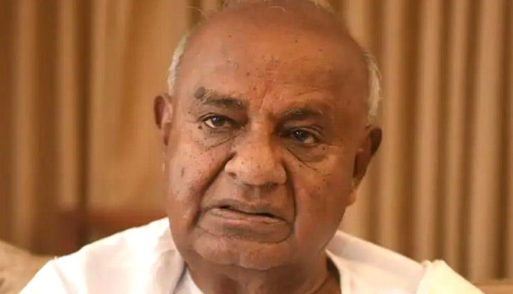 'हम कांग्रेस के साथ हैं, इसके अलावा मैं कुछ नहीं कहना चाहता' : एचडी देवगौड़ा
