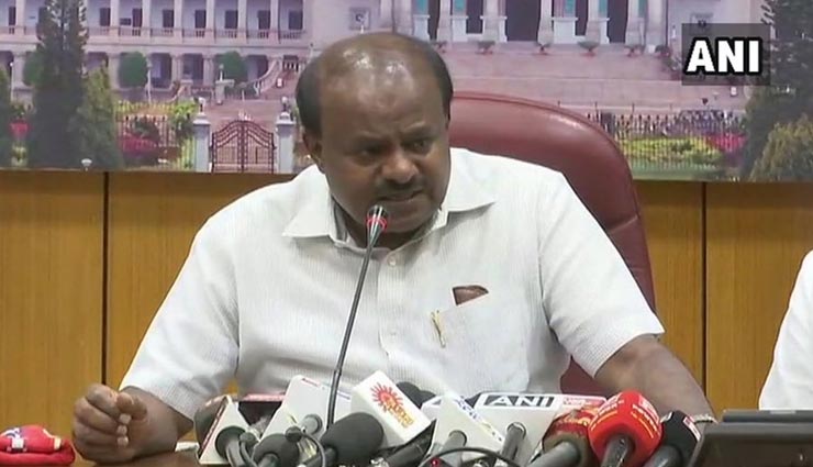 कर्नाटक उपचुनाव में मिली जीत पर बोले कुमारस्‍वामी, 'यह विजय हमें घमंडी नहीं बना रही'