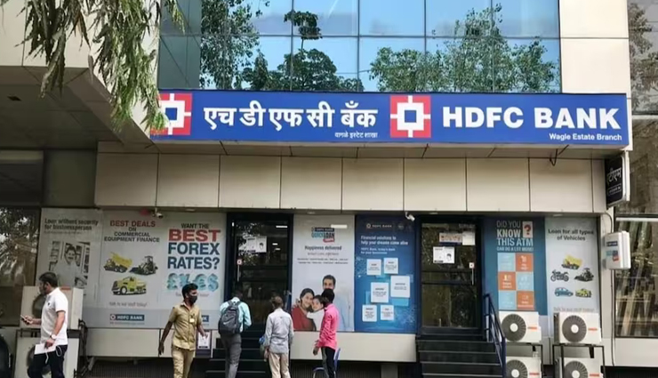 दूसरे दिन भी 4 फीसदी गिरे HDFC Bank के शेयर, 35 हजार करोड़ का नुकसान