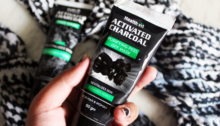 charcoal face mask,amazing charcoal face mask,charcoal face mask for skin,charcoal for skin,skin care tips,skin beauty,beauty tips
