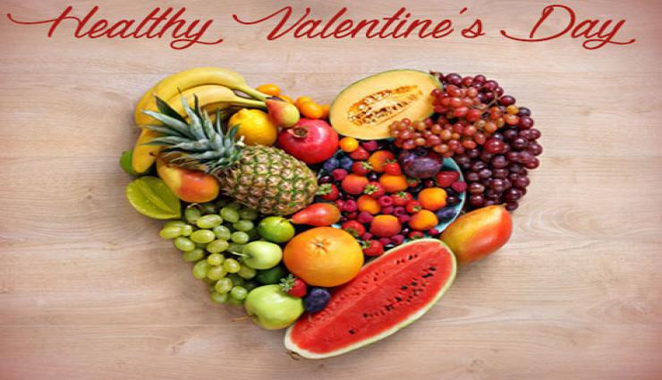 वैलेंटाइन डे को हैप्पी और हेल्दी बनाने के लिए अपनाये ये हेल्थ टिप्स 