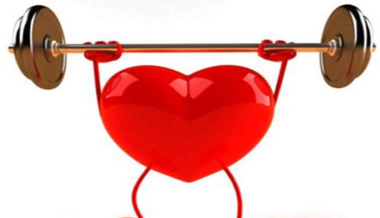 इन 4 टिप्स की मदद से रखें अपने दिल का खास ख्याल, बनी रहेगी अच्छी सेहत