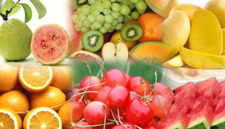मानसून के दिनों में इन फलों का सेवन, रखेगा आपको बीमरियों से दूर