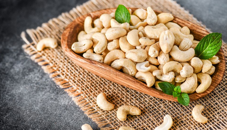 healthy nuts,Health tips,fitness tips