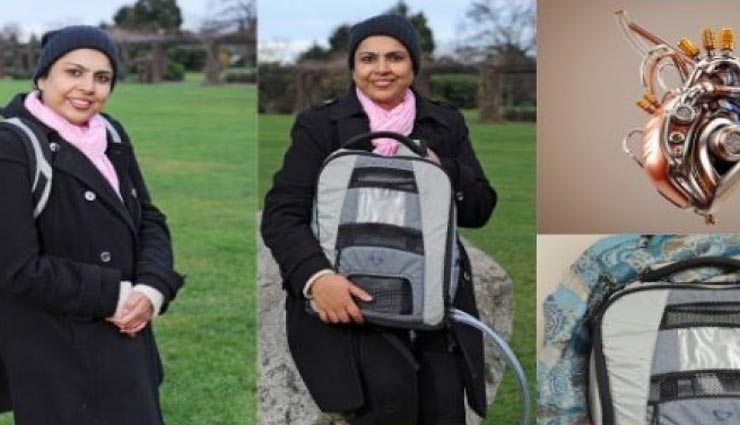 weird news,weird incident,selwa hussain,carry heart in bag