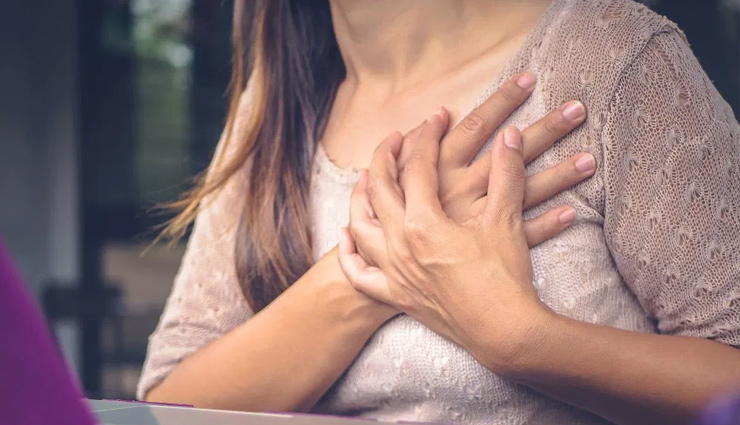  Know how can you get rid of heart pain