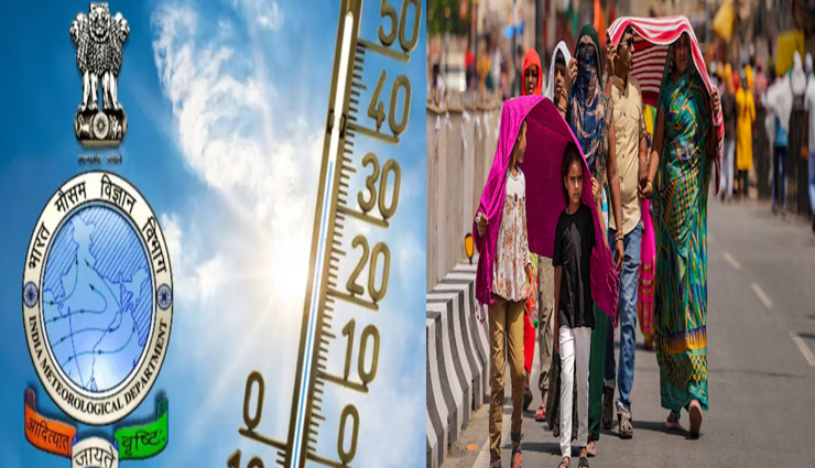 राजस्थान, गुजरात, कर्नाटक और तमिलनाडु में जारी रहेगी लू की स्थिति, 42 डिग्री के पार पहुँचेगा दिल्ली