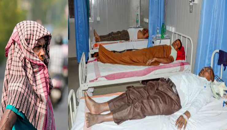 हीटस्ट्रोक से 56 लोग मरे, 46 लोगों की मौत मई में हुई, सामने आए सरकारी आंकड़े
