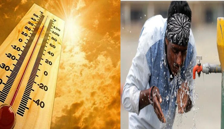 राजस्थान: बाड़मेर में गर्मी ने तोड़ा 26 साल पुराना रिकॉर्ड, 45.6 डिग्री पर पहुँचा तापमान