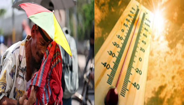राजस्थान: 11 जिलों में हीट वेव का अलर्ट, 45 डिग्री तक पहुँचेगा तापमान