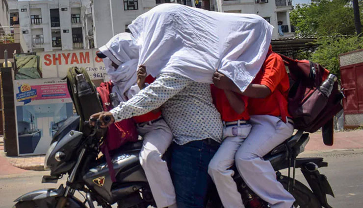 उफ ये गर्मी! देश के कई इलाकों में 46 डिग्री के पार तापमान, जानें कब मिली राहत