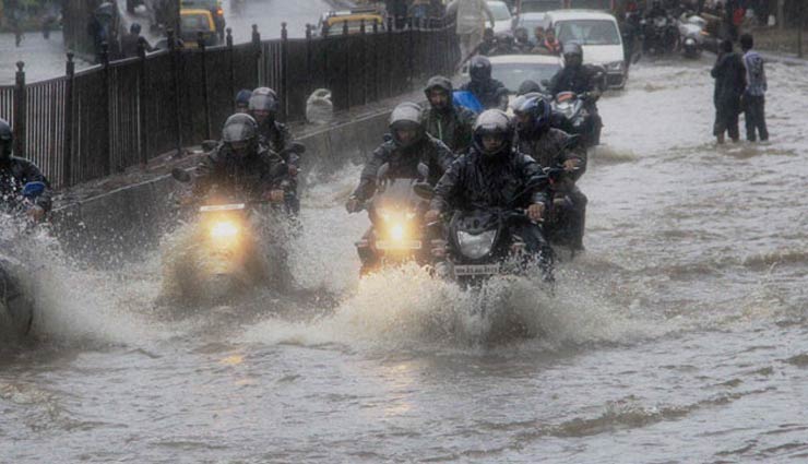 ALERT!! मुंबई में अगले 4 दिन रहे संभल कर, भारी बारिश का अनुमान 
