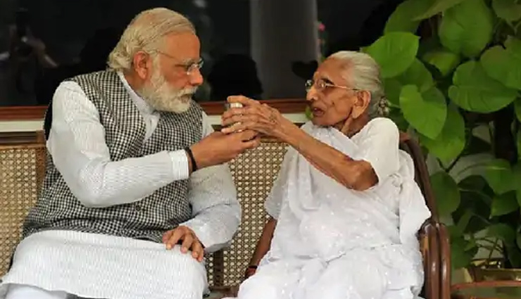 तंदरुस्ती के साथ PM मोदी की मां ने जिए 100 साल, ये था उनकी स्वस्थ सेहत का राज 