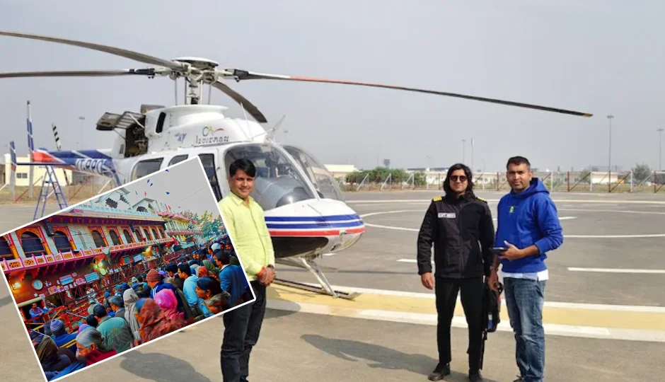 हेलीकॉप्‍टर से जाना चाहते हैं मेहंदीपुर बालाजी, जानें किराया और रूट का पूरा विवरण