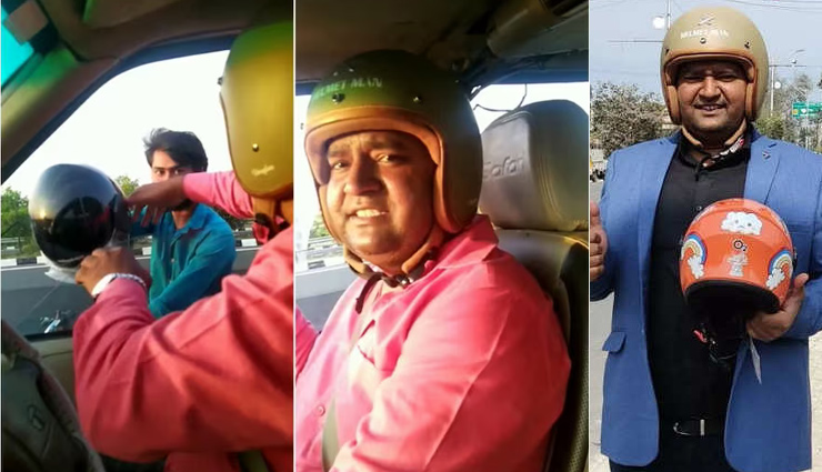 लखनऊ एक्सप्रेसवे पर दौड़ाई 100km/h से ऊपर कार, जाने कौन हैं हेलमेट मैन ऑफ इंडिया