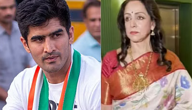 मथुरा: नया प्रयोग कर सकती है कांग्रेस, जाट कार्ड खेलेगी, हेमा मालिनी के खिलाफ विजेन्द्र सिंह मथुरा: नया प्रयोग कर सकती है कांग्रेस, जाट कार्ड खेलेगी, हेमा मालिनी के खिलाफ विजेन्द्र सिंह