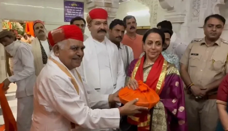 राजस्थान: अचानक श्रीनाथजी के दर्शन करने पहुंचीं हेमा मालिनी, मंदिर में उमड़ा जनसैलाब