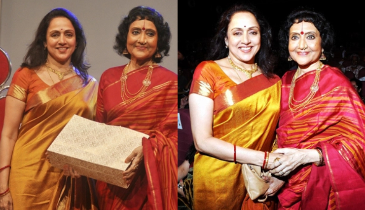 2 News : पद्म विभूषण विजेता वैजयंतीमाला से मिलीं हेमा, शेयर की Photos और प्यारा नोट, फिर साथ दिखे अरहान-राशा