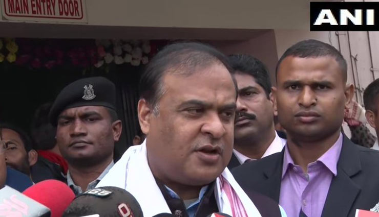 CAA के तहत नागरिकता हासिल करने के लिए धार्मिक उत्पीड़न कोई मानदंड नहीं : BJP नेता हिमंत बिस्व