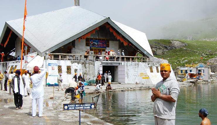 gurdwaras,gurdwaras in the world,best gurdwaras to visit,holidays,travel,travel guide,travel tips