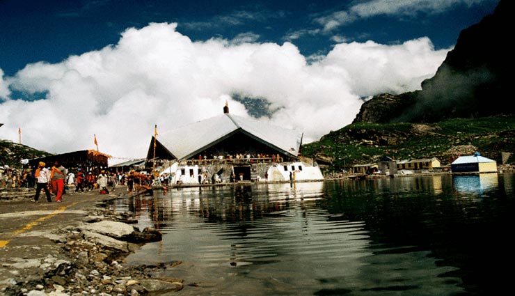 tourist places,indian tourist places,famous gurdwara,indian gurdwara,guru nanak dev 550th jayanti