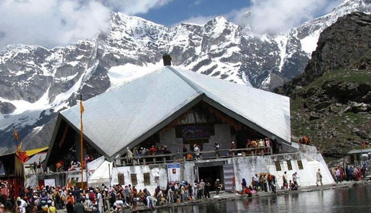 famous temples in himalayas,must-visit himalayan temples,top himalayan temples,sacred sites in himalayas,himalayan pilgrimage sites,spiritual places in himalayas,kedarnath temple visit,badrinath temple travel,vaishno devi pilgrimage,amarnath cave temple