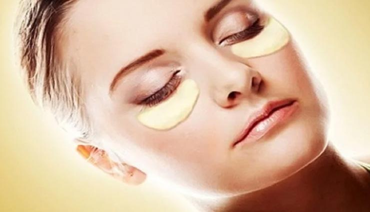 beauty tips,beauty tips in hindi,dark circles,dark circles remedies,home remedies