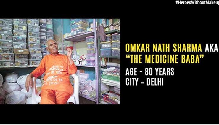 randeep hood honoring common people,randeep hood,real life heros,common people heroes