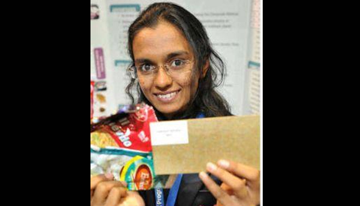 10 indians who have planets named after them,bangalore girl sahithi will have planet named after her,indian who own planet names,hamsa padmanabhan,sainudeen pattazhy,vishnu jayaprakash,anish mukherjee,debarghya sarkar,hetal vaishnav,akshat singhal,madhav pathak,viswanathan anand