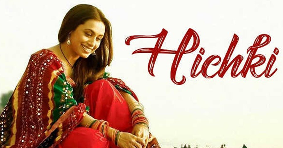 bollywood 2018,woman oriented movies of 2018,bollywood,anushka sharma,pari,rani mukerji,hichki,manikarnika the queen of jhansi,kangana ranaut,raazi,alia bhatt,veere di wedding,Kareena Kapoor Khan,sonam kapoor,swara bhaskar,shikha talsania,fanney khan,Aishwarya Rai Bachchan,entertainment gossips