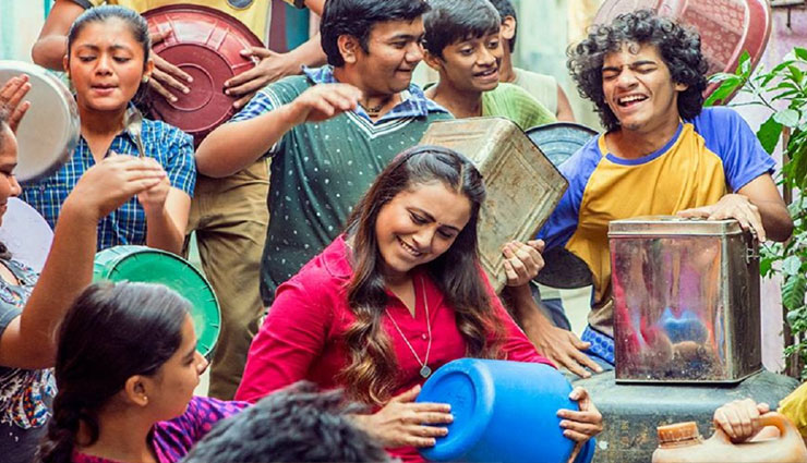 ‘हिचकी’ : लागत 20 करोड़, ओपनिंग 4 करोड़, कमाई नहीं प्रतिष्ठा का सवाल