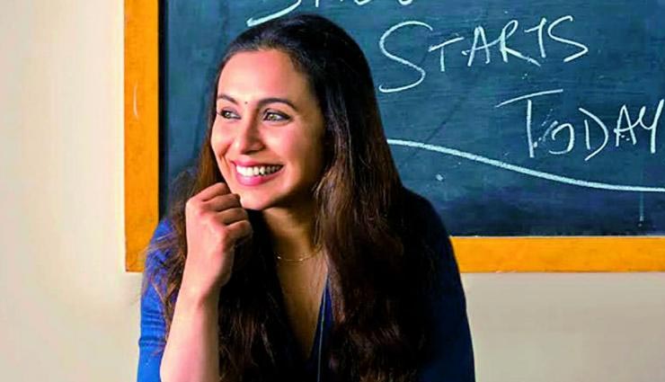 नहीं बनेगा रानी मुखर्जी की इस फिल्म का सीक्वल, सिर्फ अफवाह, निर्देशक का जवाब