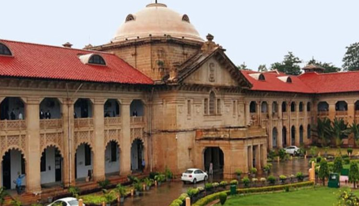 खून से लथपथ मिली थी महिला कांस्टेबल, इलाहाबाद हाईकोर्ट ने स्वत: संज्ञान लेते हुए रात को लगाई अदालत, सरकार से माँगा जवाब